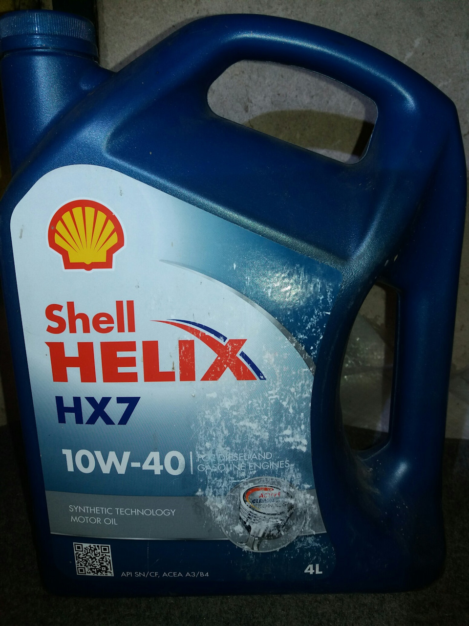 Shell Helix 10w40 оригінал чи ні? 2