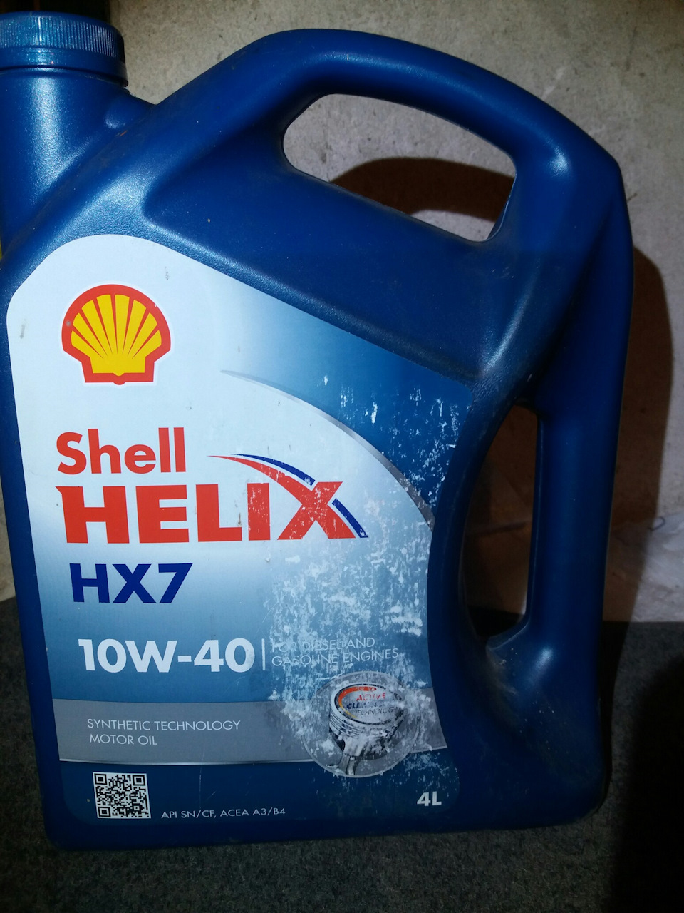 Shell Helix 10w40 оригінал чи ні? 1