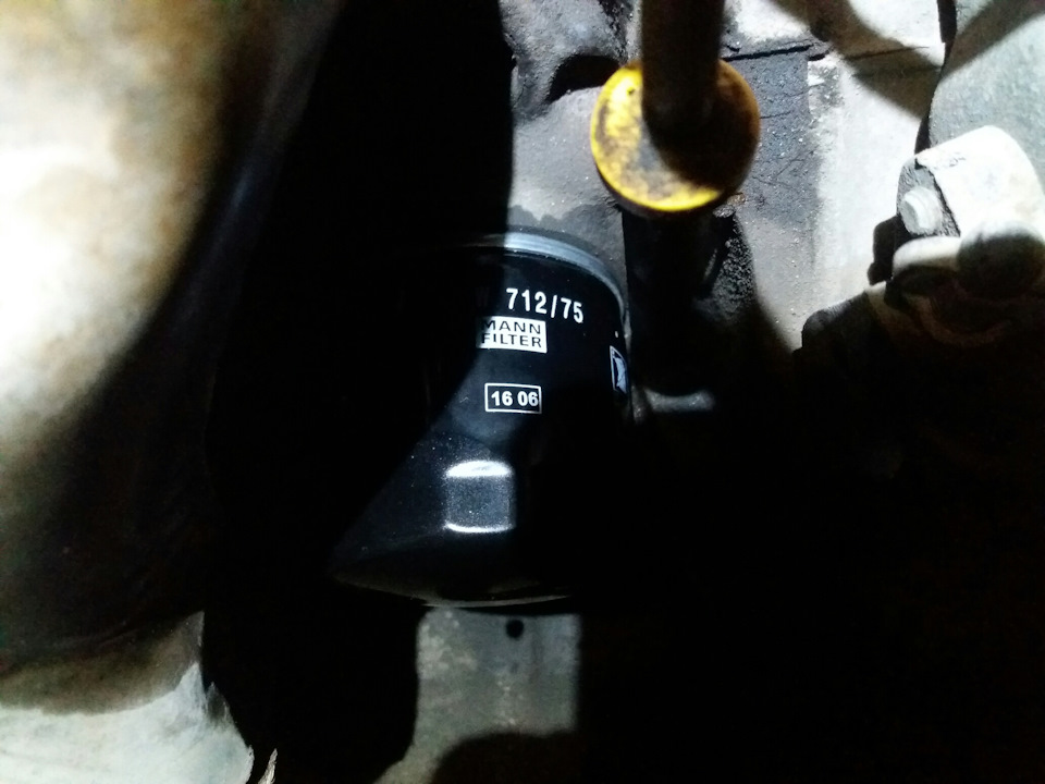 Заміна мастила, FUCHS TITAN SUPERSYN 5W-40 2