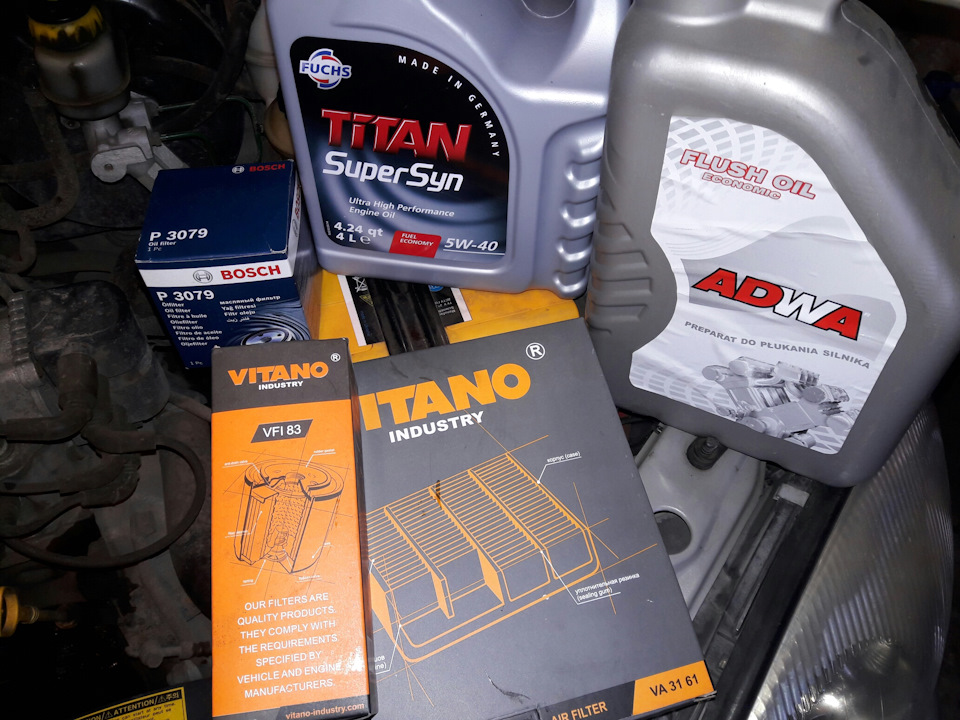Заміна мастила, Titan SuperSyn 5w40, Bosch P3079 1