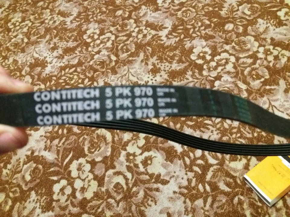 Замінив ремінь генератора Ланос, 5pk970 Contitech 3