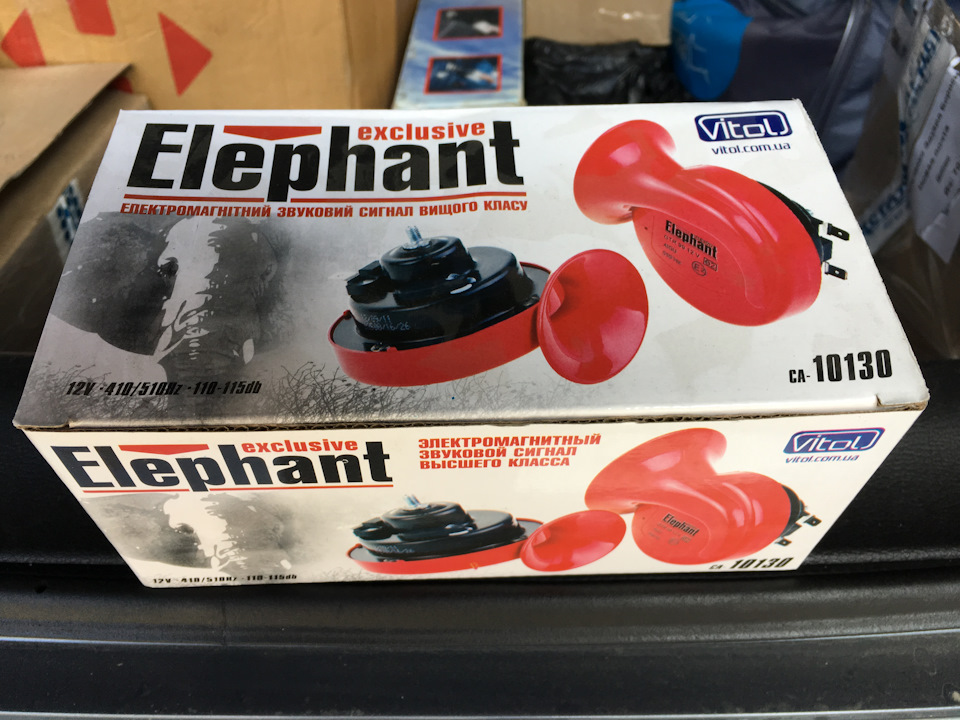 Змінив сигнал на Elephant Exclusive 2