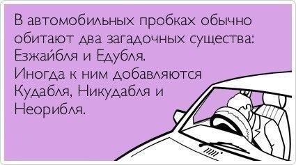 Просто так)) 3