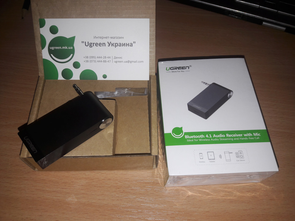 Геть дроти AUX! Тепер я з Bluetooth! 1