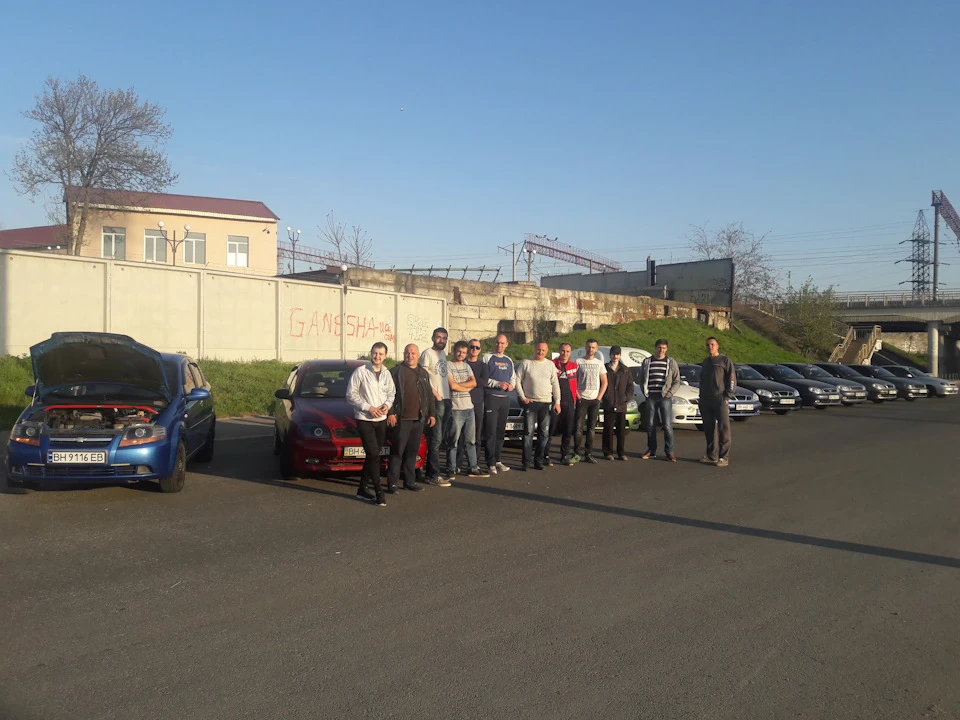 Одеська зустріч!