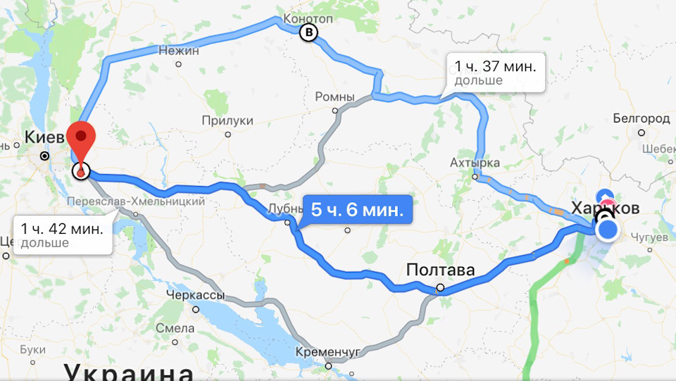 Поїздка на моря 3