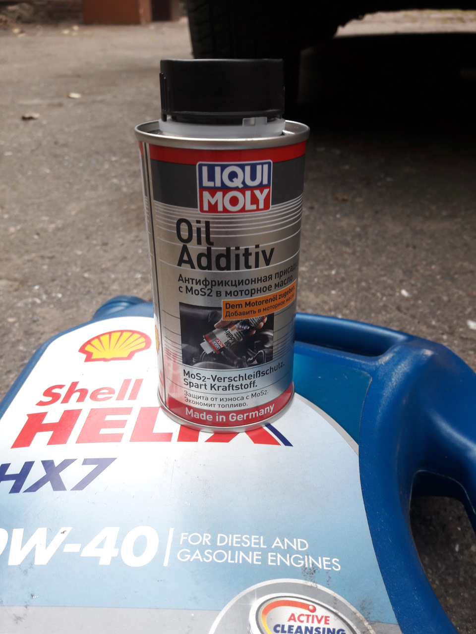 Присадка LIQUI MOLY у двигун (мої враження) 1