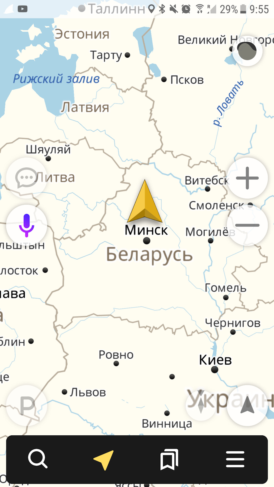 Подорож до Білорусі. Частина 1. 4