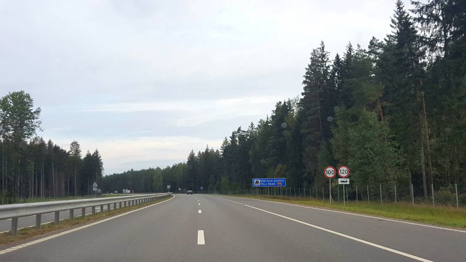 Подорож до Білорусі. Частина 2 (Дорога). 3