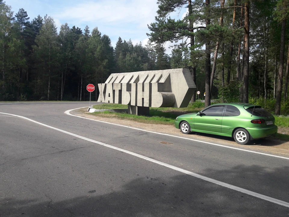 За скільки можна продати Lanos sport?