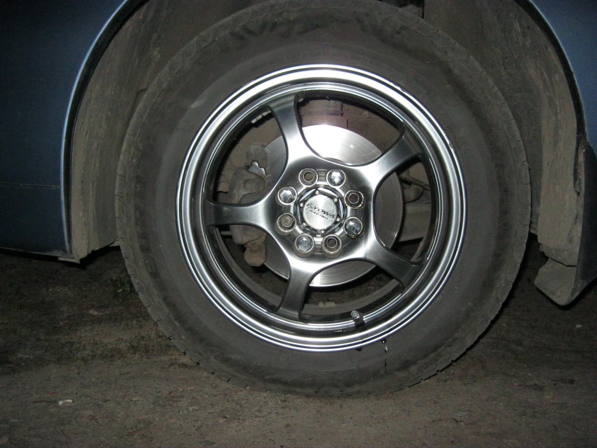 Диски Kyowa KR218 2