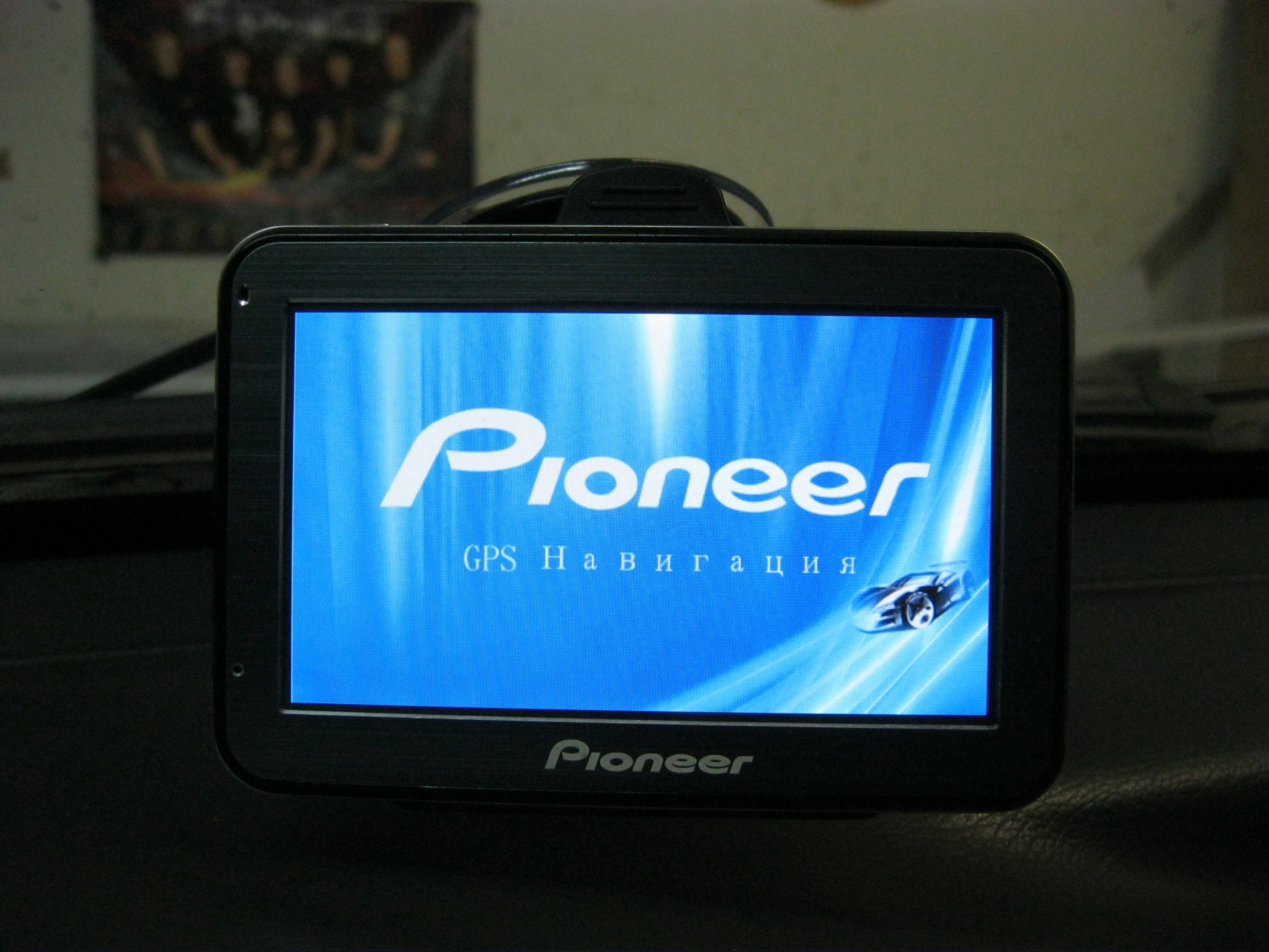 GPS - навігатор Pioneer:) 1