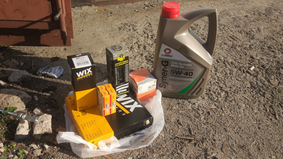 Engine oil! 1