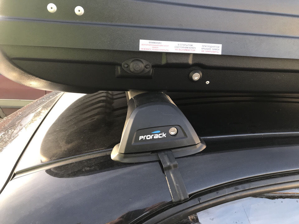 Поперечки Prorack whispbar roof rack #s23 5