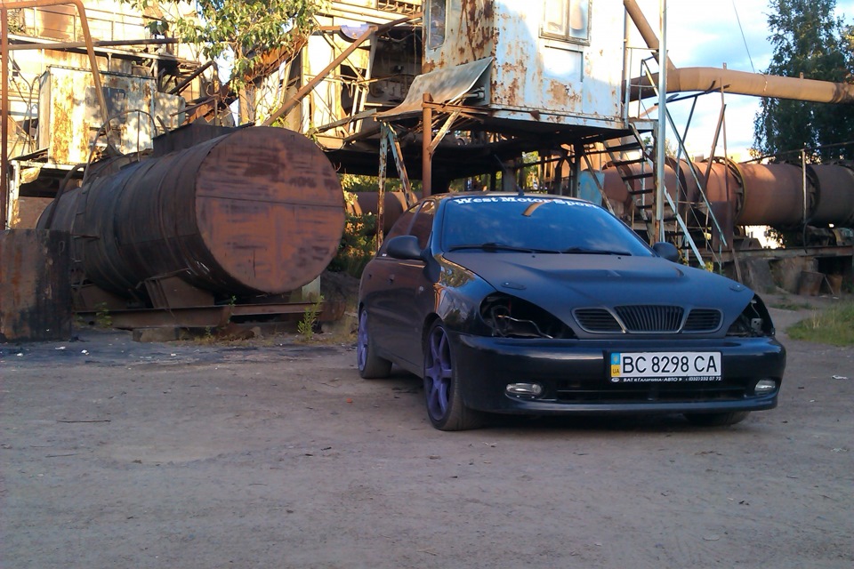 Світло! 2