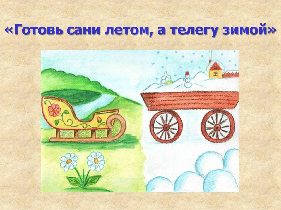 Залишилися ковані диски, гума, замок на кермовий вал, все лежить без діла, заберіть...