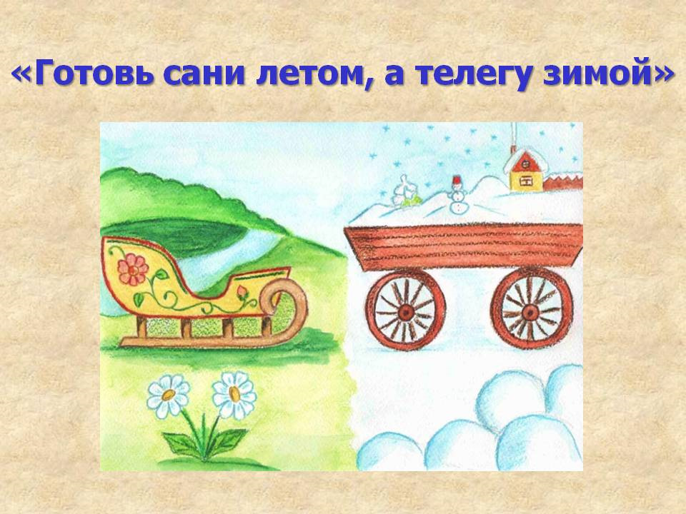 Залишилися ковані диски, гума, замок на кермовий вал, все лежить без діла, заберіть... 1