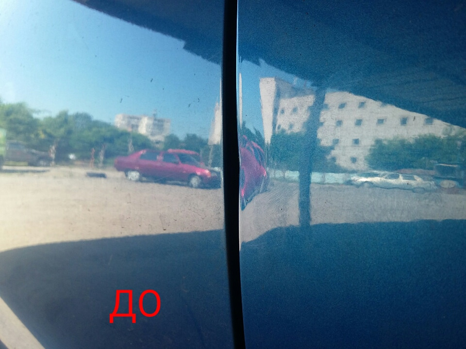 Я рихтувальник 1