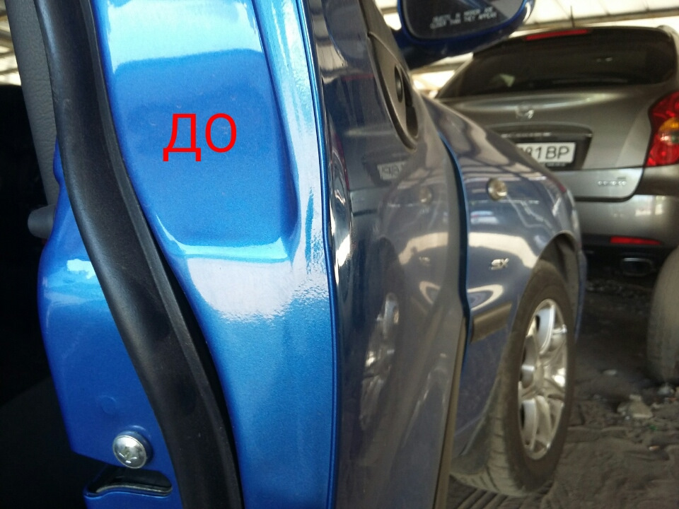 Я рихтувальник 2