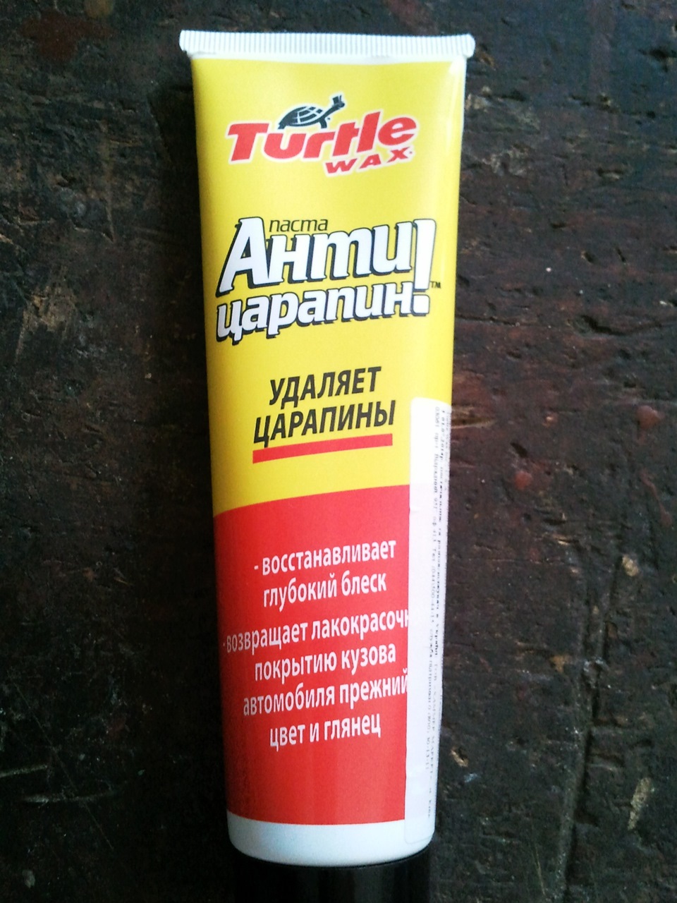 Поліровка фар 5
