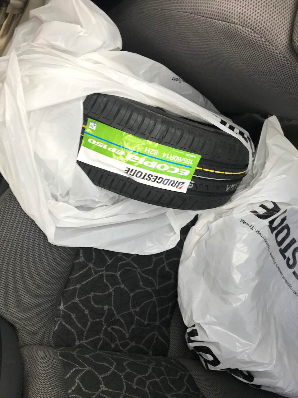 Літо в режимі ЕКО, гума Bridgestone Ecopia EP150 185/60 R14 2