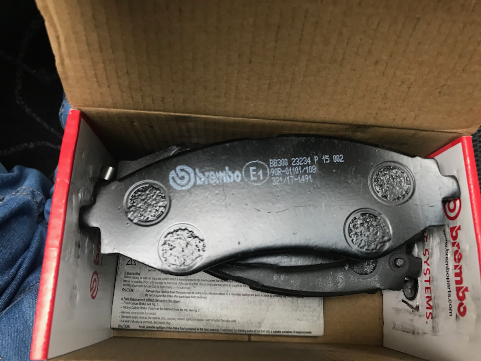 Упевненість при гальмуванні: гальмівні диски Ferodo, колодки Brembo, зтц Metelli і заміна рідини ГУР. 4