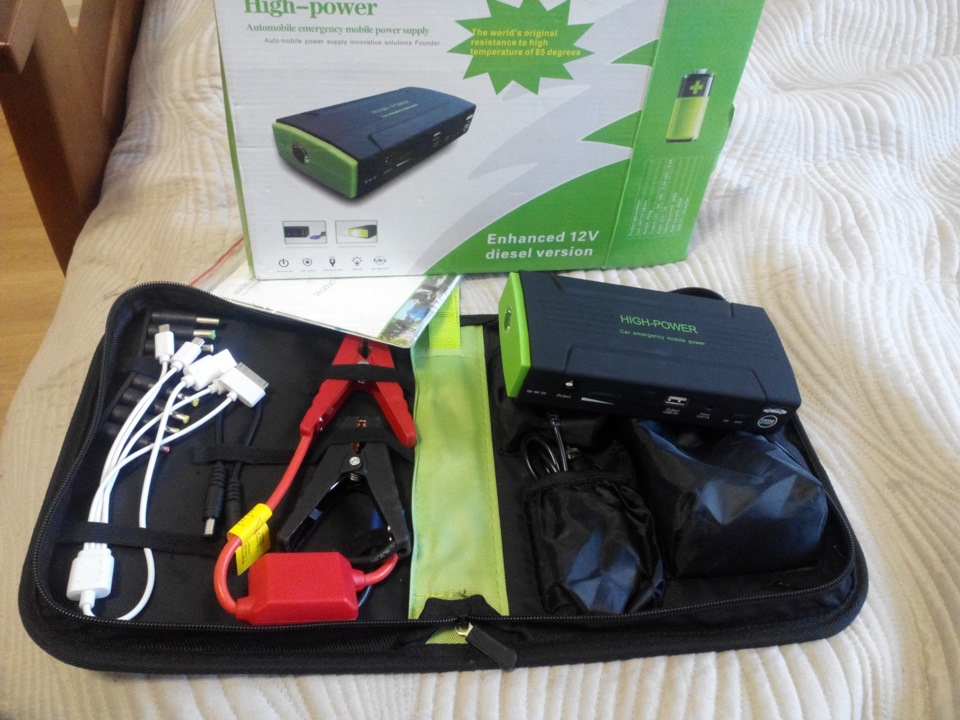 Подарунок татові — Powerbank 1