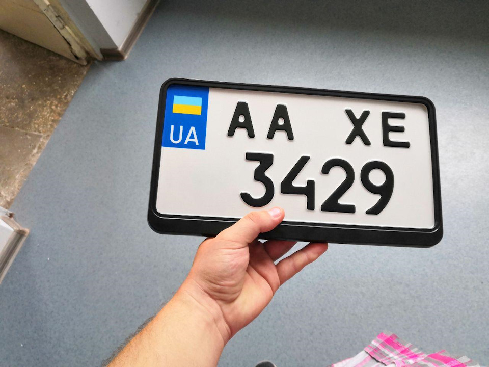 №7. Рік разом 5