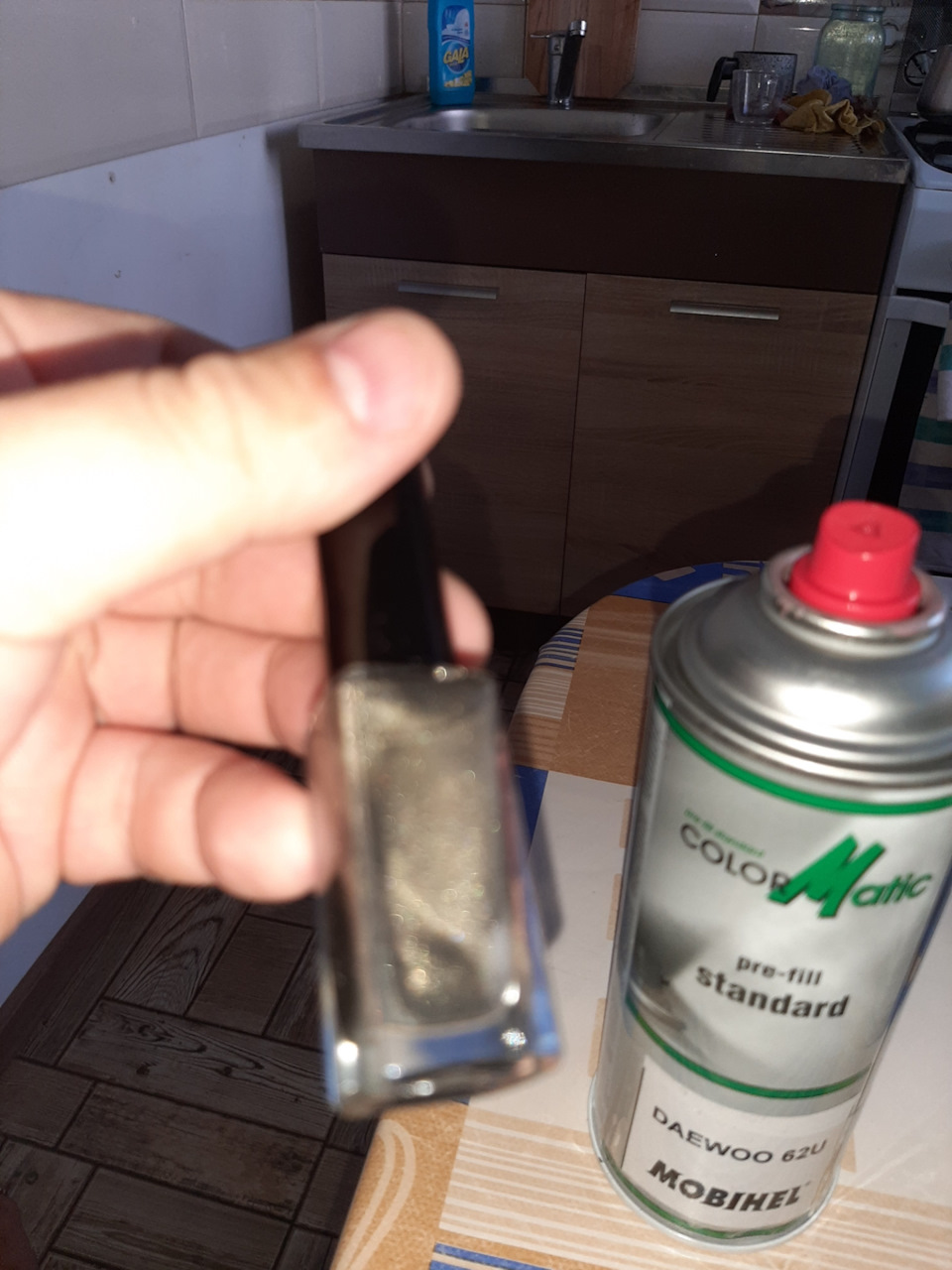 Купив фарбу 62 U в балонах 2