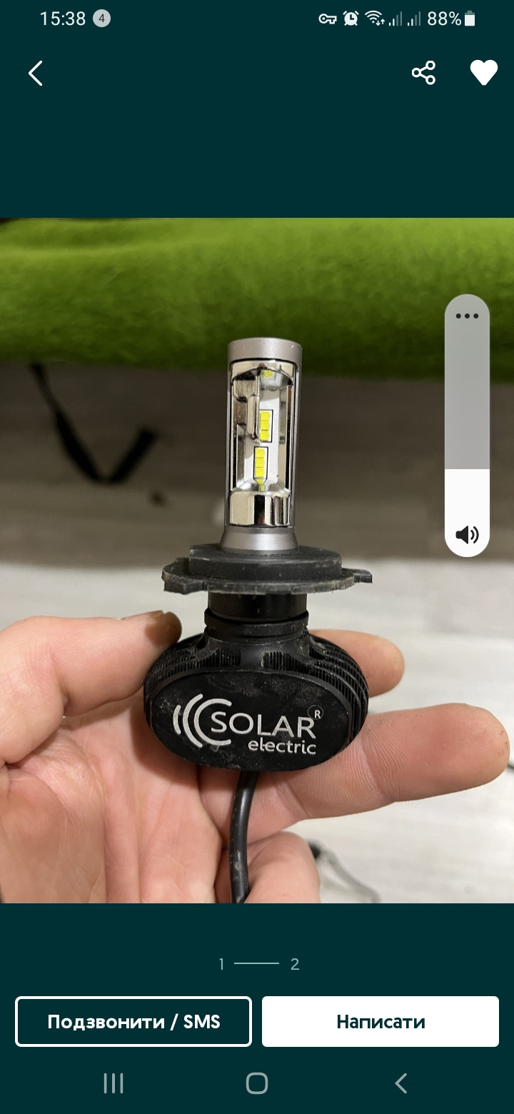 Порадьте LED лампи такі щоб не зліпили зустрічку 3