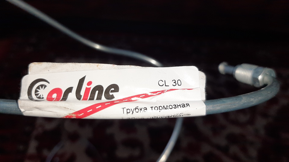Прикупив дріб'язок у ланос 3