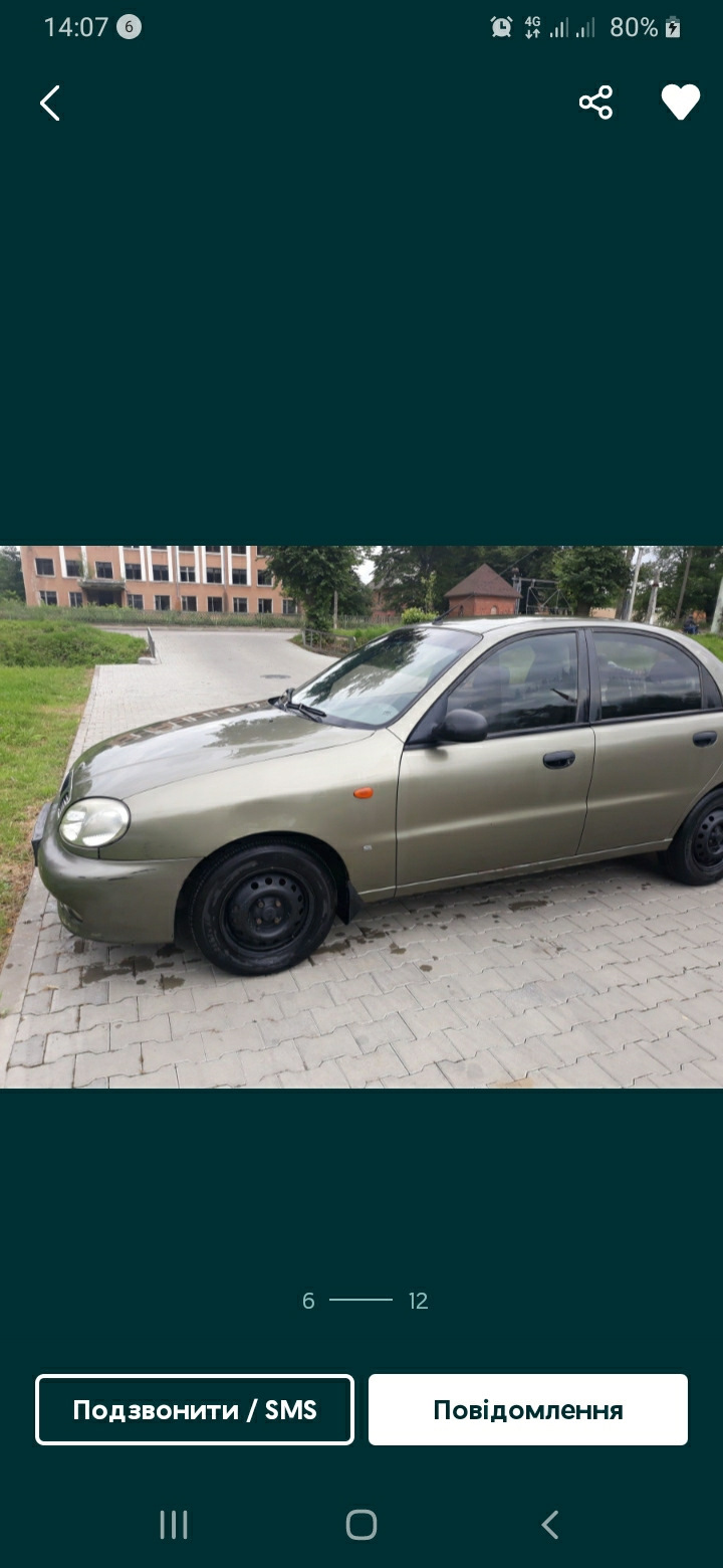 Ось такий кузов на момент покупки 4