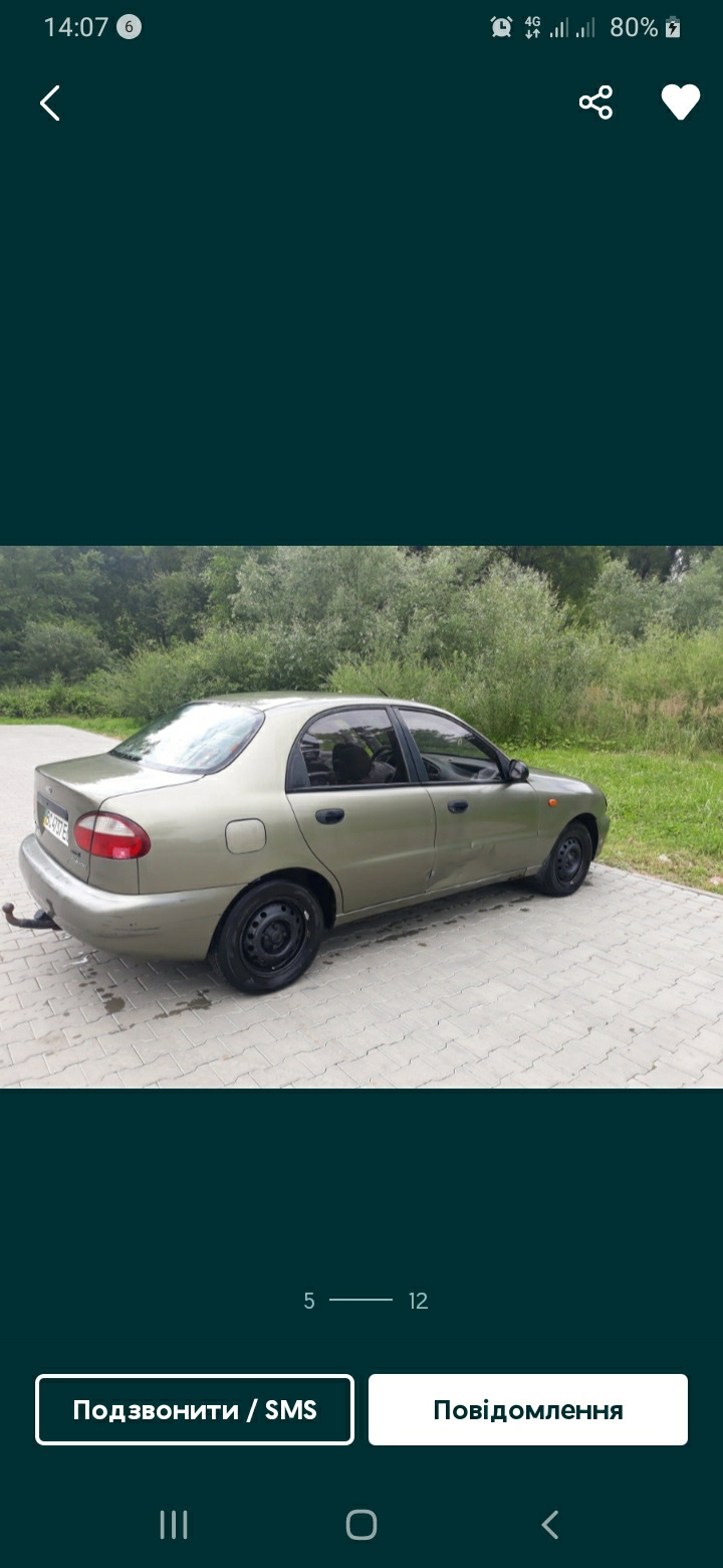 Ось такий кузов на момент покупки 5