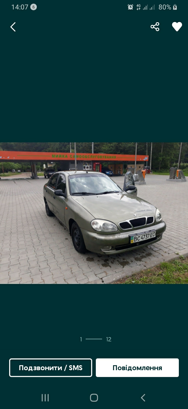 Ось такий кузов на момент покупки 1