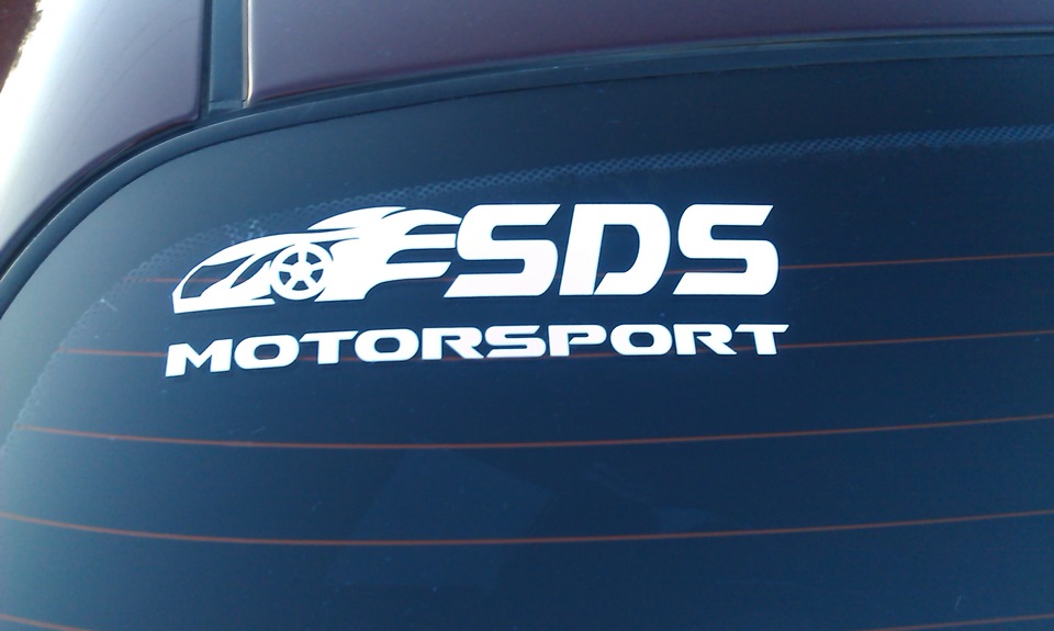 Чип-тюнінг від SDSmotorsport! 2