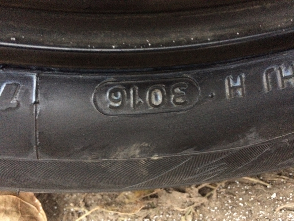 Hankook Winter i*Cept iZ 2 W616 185\60\15 2