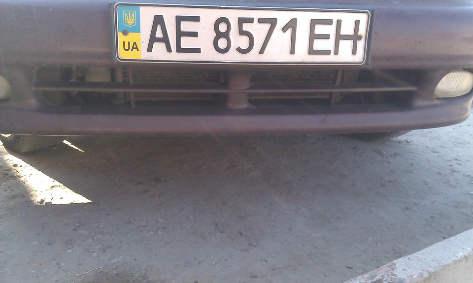 Грати в бампер! 1