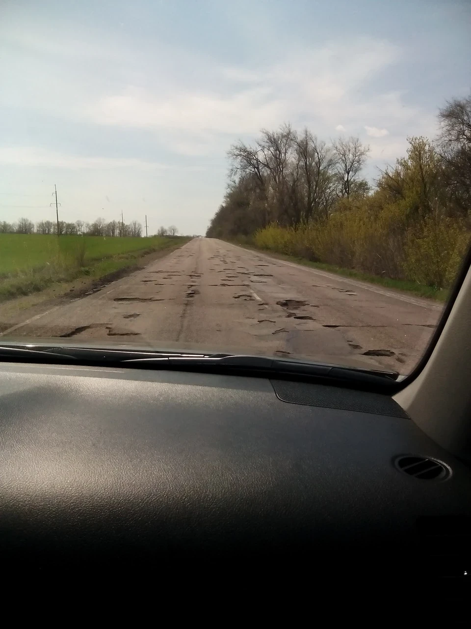 поездка в Днепропетровск