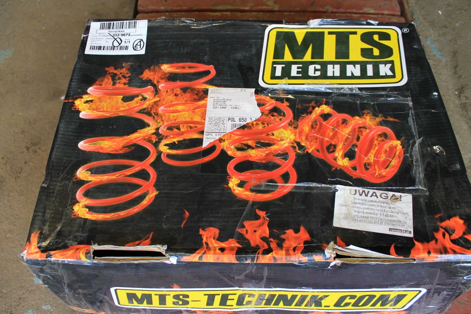 ЗАНИЖЕНИЕ Mts-Technik 3
