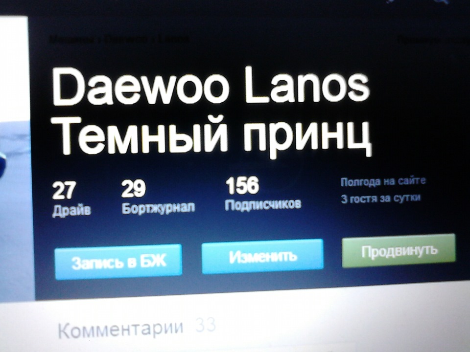 Два по 150))) 1