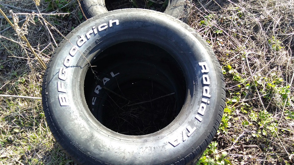 Гоню))) 1