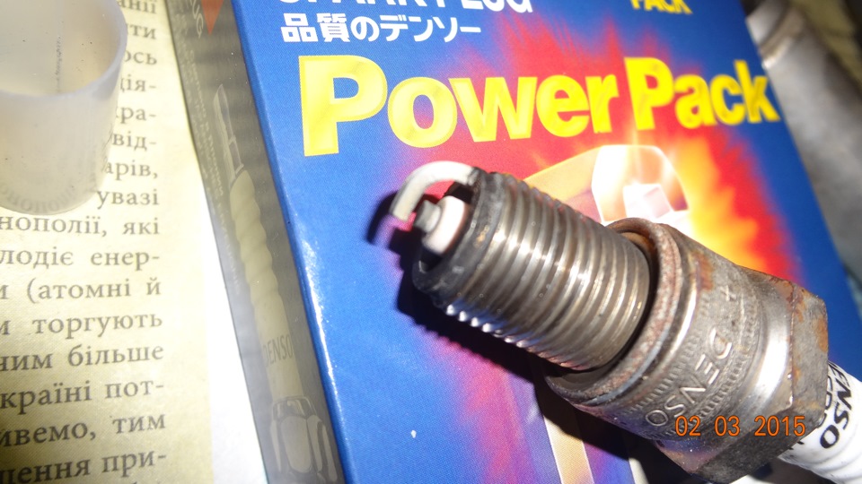 Лікуємо ВВ провід Ланос 1,5 V8. 2