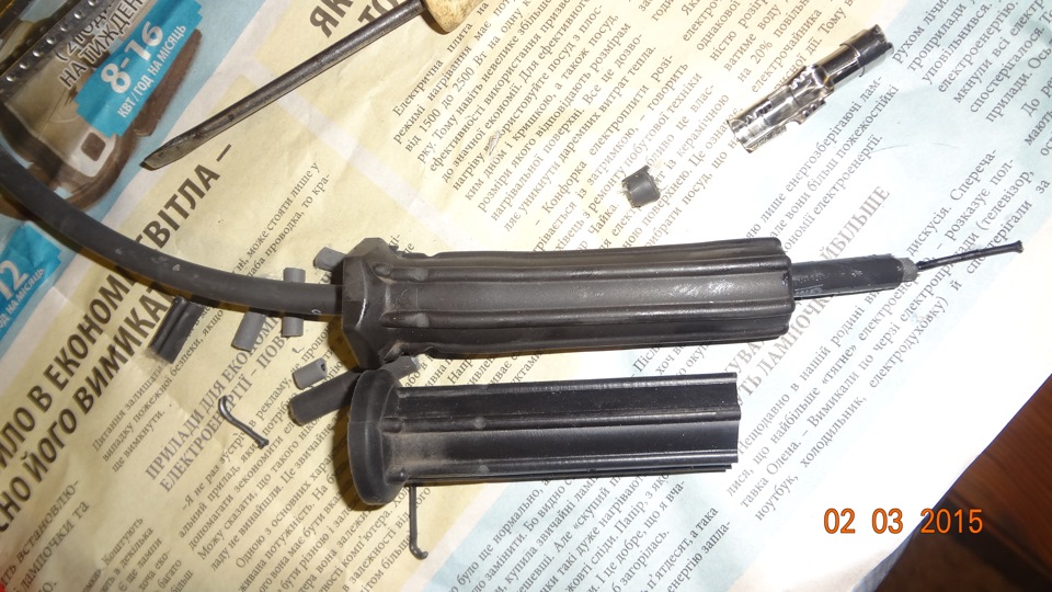 Лікуємо ВВ провід Ланос 1,5 V8. 3