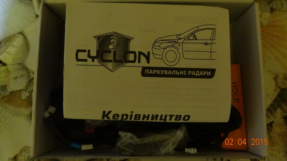 Подарунки))) 3