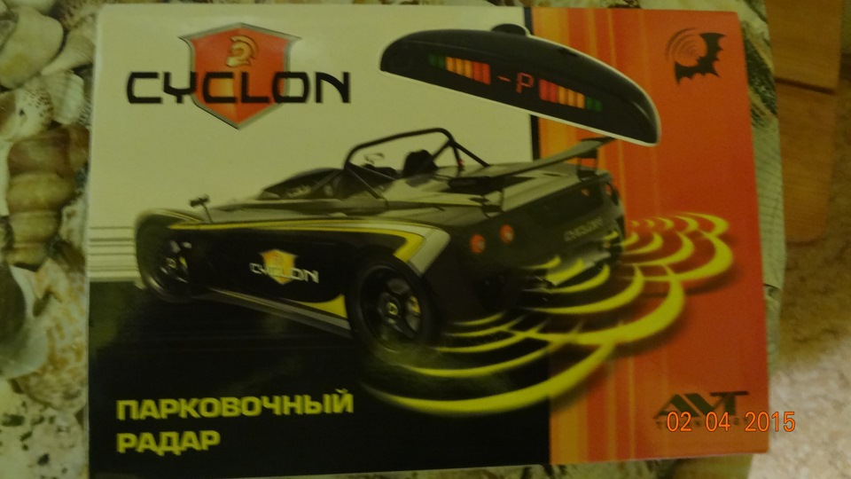 Подарунки))) 2