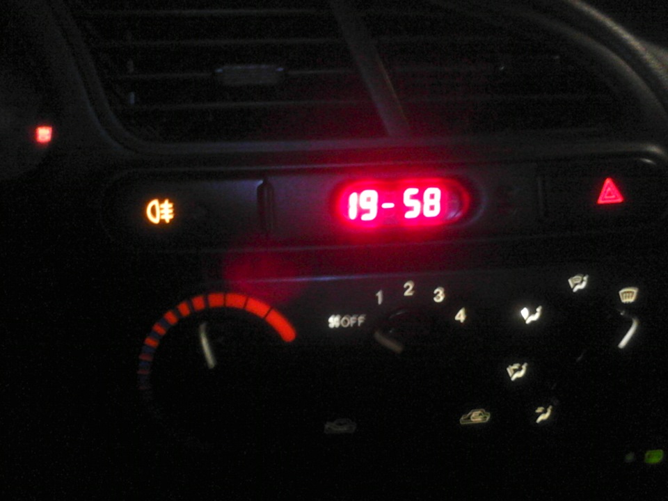Встановлено БК 4