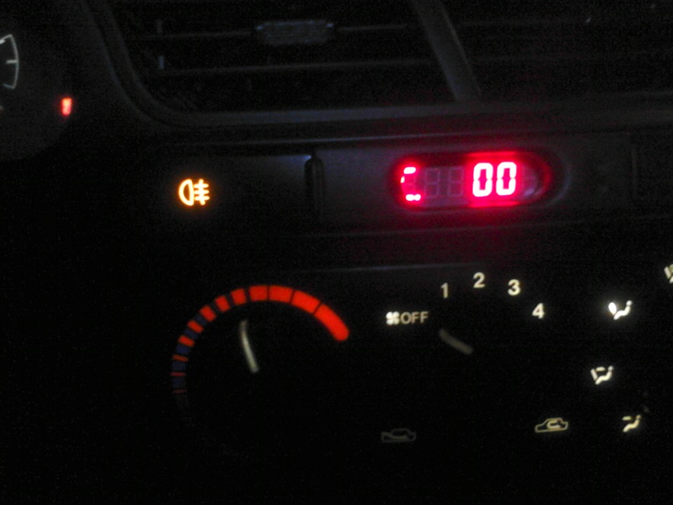 Встановлено БК 3