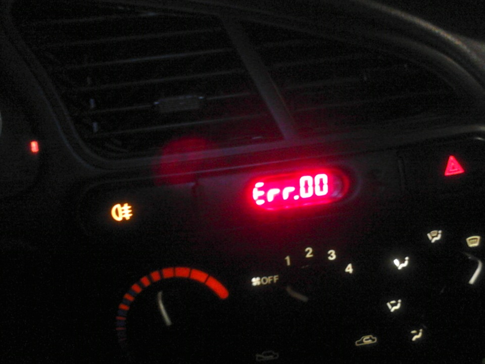 Встановлено БК 5