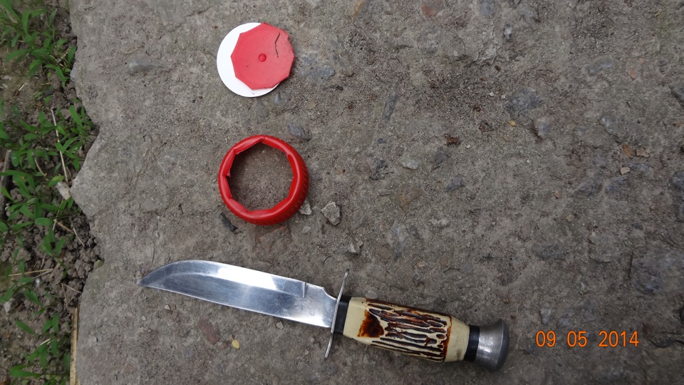 Вихідні день перший. 3