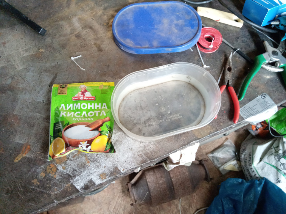 Гайковий ключ із дна річки 2
